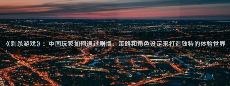 新闻图片