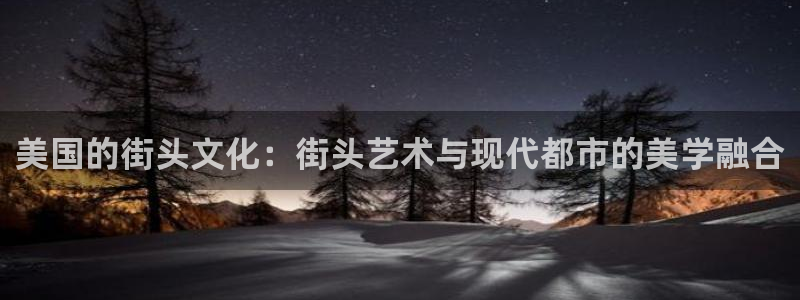 新闻图片