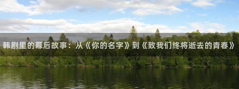 新闻图片