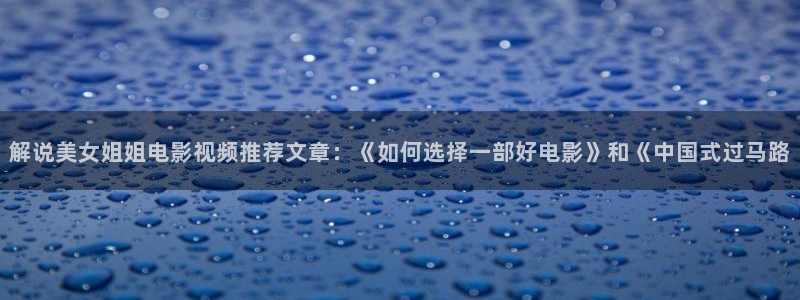 新闻图片